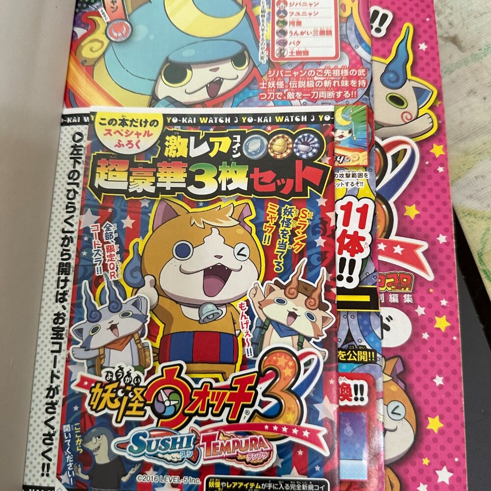Yokai Watch 3 Sushi Tempura official complete guide wonder life special NINTENDO - Picture 4 of 6